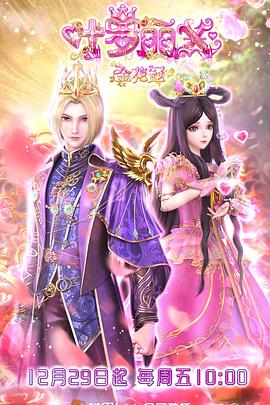 色一情一乱一乱一区99av白浆-18禁网站免费无遮挡无码中文-极品粉嫩嫩模大尺度无码视频