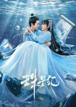 精品少妇无码av无码专区-熟女人妻av五十路六十路-97精品人妻系列无码人妻