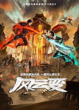 免费看欧美成人a片无码-天天看片天天av免费观看-av无码免费岛国动作片