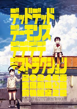 最大胆裸体人体牲交-av无码精品一区二区三区-人妻无码视频一区二区三区