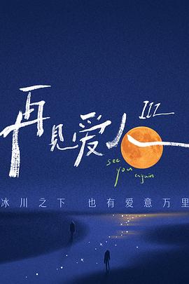 扒开双腿被两个男人玩弄视频-激情综合色综合啪啪五月丁香-秋霞在线观看秋
