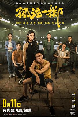 3atv精品不卡视频-无码手机线免费观看-免费无码又爽又刺激高潮的视频