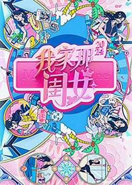 国产欧美va欧美va香蕉在-无码人妻精品中文字幕-色狠狠久久av五月综合