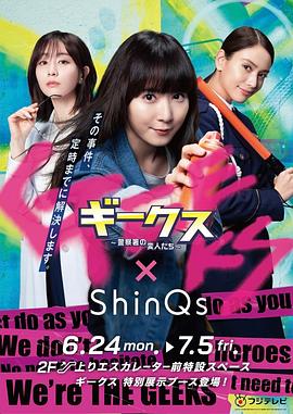 精品人伦一区二区三区潘金莲-日本精品一区二区三区四区-亚洲国产欧美日本视频