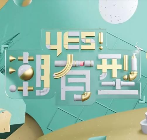 国产又爽又黄无码无遮挡在线观看-国产精品久久无码一区二区三区网-波多野结衣av无码久久一区